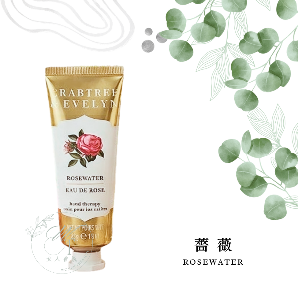 女人香氛✈ 瑰柏翠 Crabtree & Evelyn 護手霜45g 保濕滋潤護手霜 園藝 薔薇 春回 現貨-規格圖1
