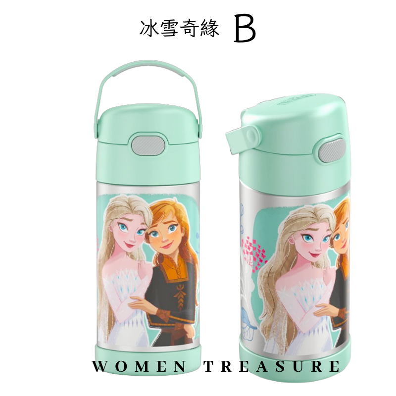 冰雪奇緣B