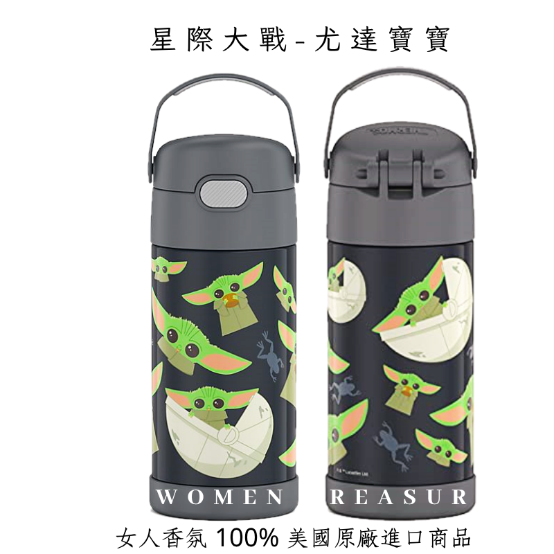 星際大戰-尤達寶寶