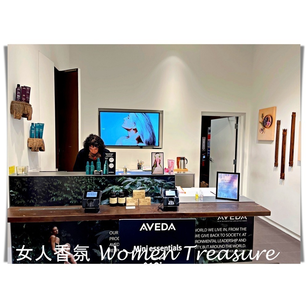 女人香氛✈ AVEDA 康福茶 肯夢 Comforting Tea 茶包 無咖啡因 茶罐 迎賓茶 伴手禮-細節圖3