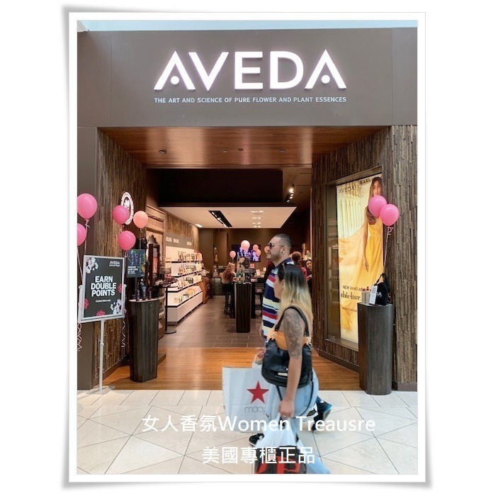 女人香氛✈ AVEDA 康福茶 肯夢 Comforting Tea 茶包 無咖啡因 茶罐 迎賓茶 伴手禮-細節圖5