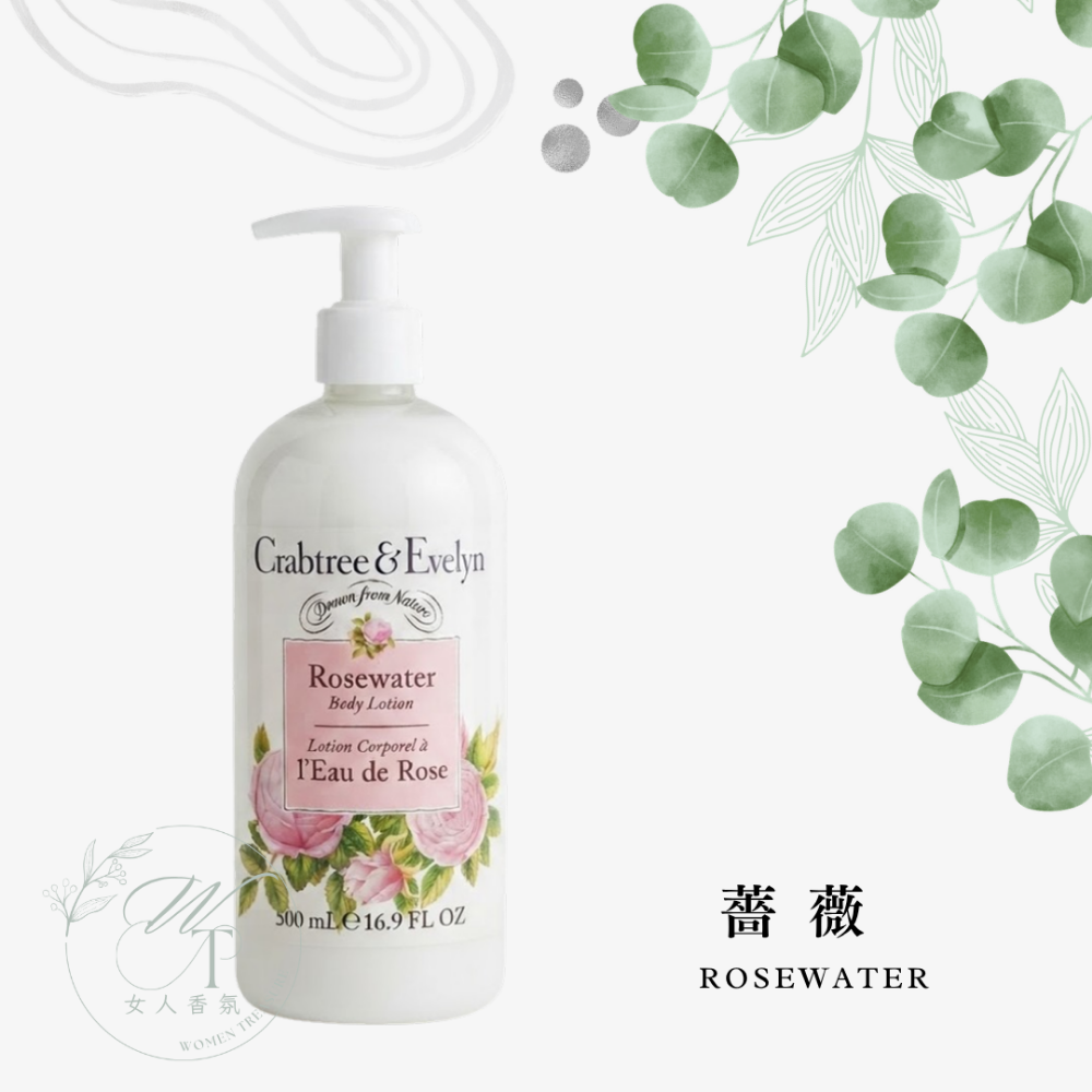 女人香氛✈ 瑰柏翠 Crabtree Evelyn 身體乳液 500ml 香氛身體乳 薔薇 春回 愛芙蓉 水澤-規格圖3