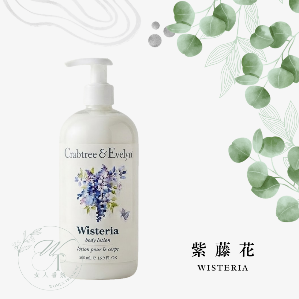 女人香氛✈ 瑰柏翠 Crabtree Evelyn 身體乳液 500ml 香氛身體乳 薔薇 春回 愛芙蓉 水澤-規格圖3