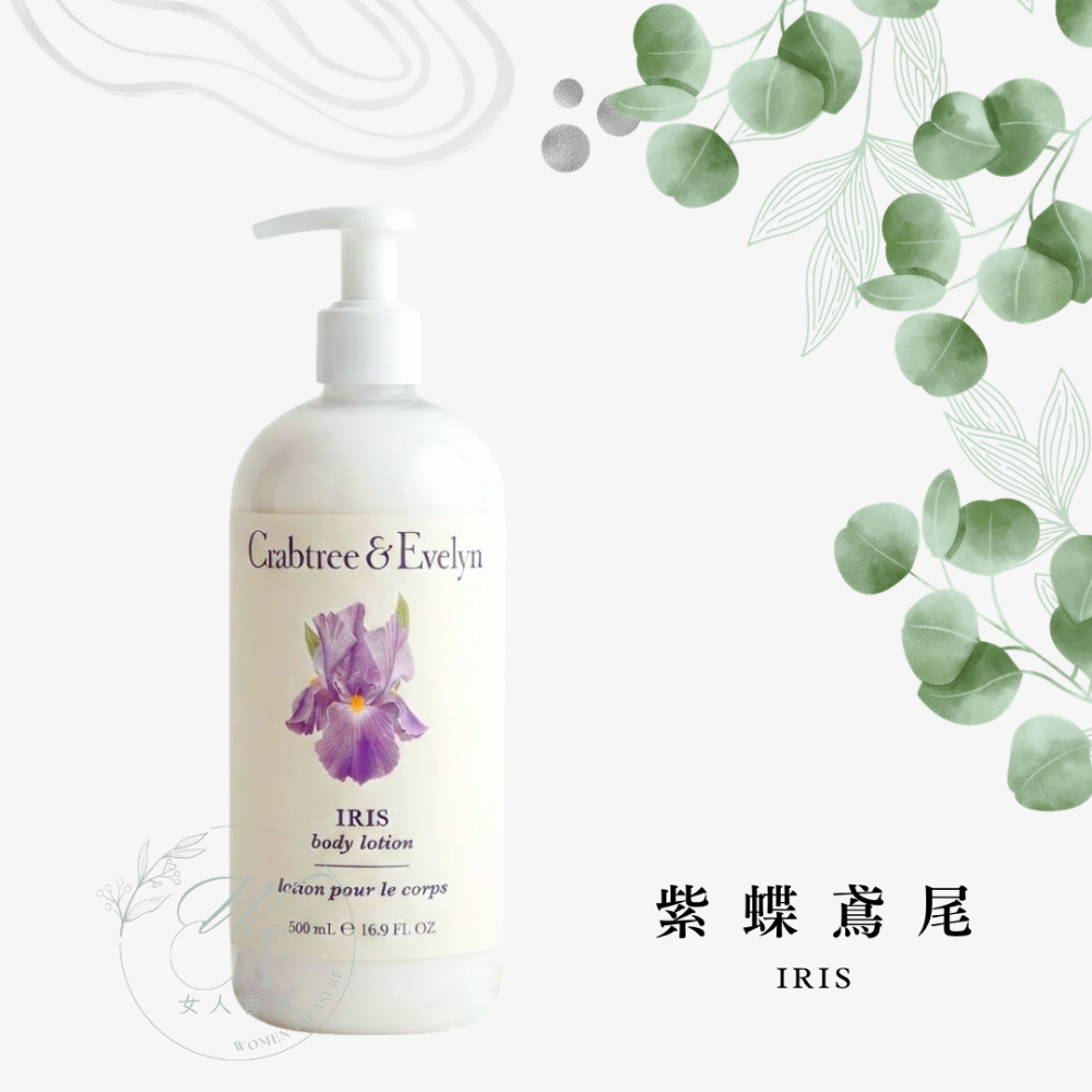 女人香氛✈ 瑰柏翠 Crabtree Evelyn 身體乳液 500ml 香氛身體乳 薔薇 春回 愛芙蓉 水澤-規格圖3