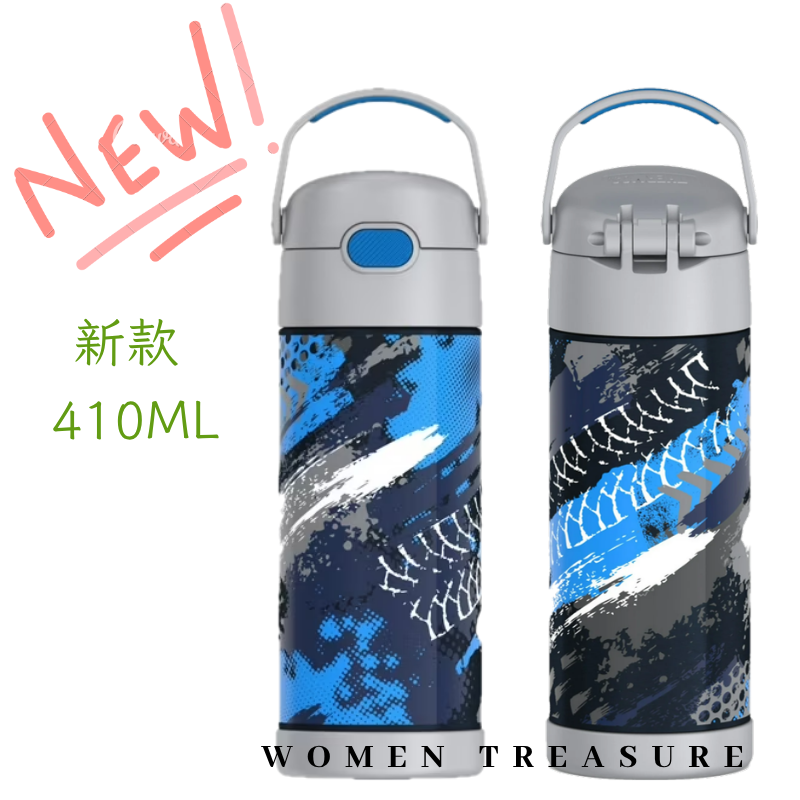 女人香氛✈ 美國 THERMOS 410ml 膳魔師 不鏽鋼真空保溫瓶 兒童水壺 吸管 保冷瓶 現貨-規格圖3