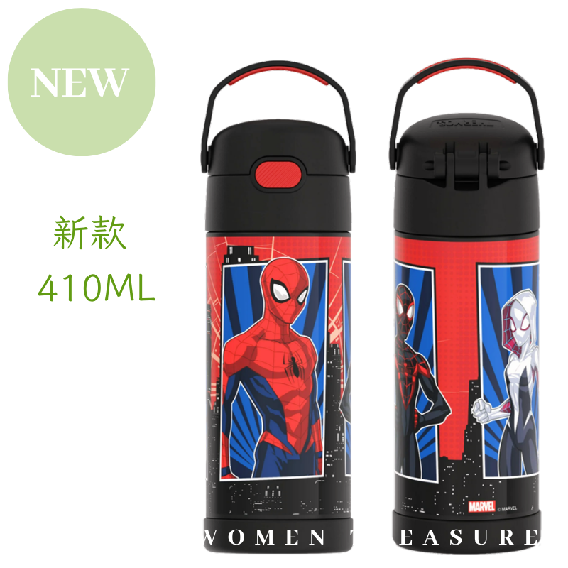 蜘蛛人