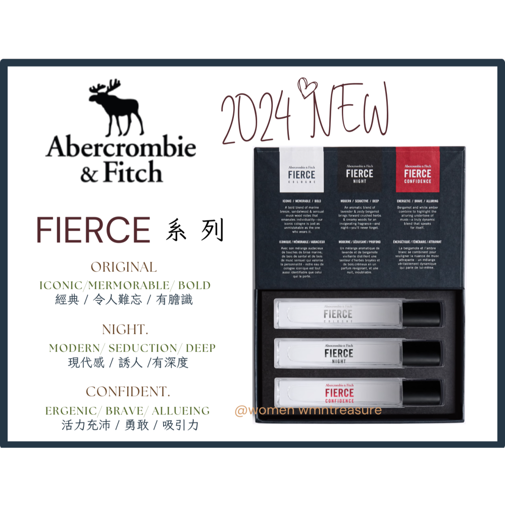 女人香氛✈ 美國 Abercrombie & Fitch 男性 古龍水 FIERCE 經典男香 淡香水 A&F 香水禮盒-細節圖2