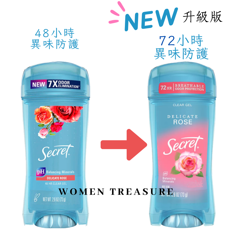 曦露玫瑰