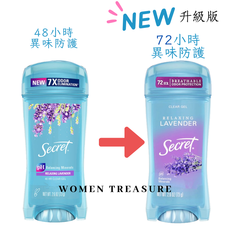 晨曦薰衣草