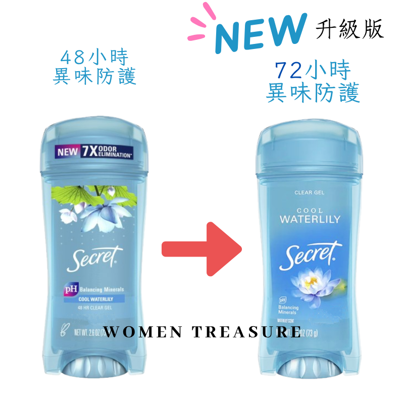 水漾睡蓮