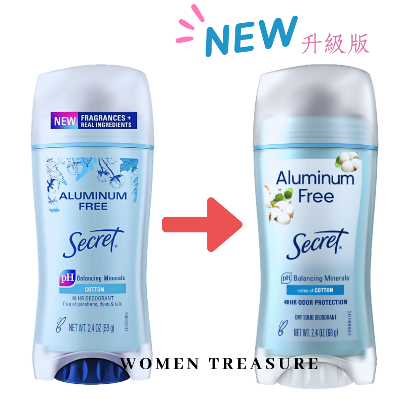 女人香氛✈ 美國Secret 48小時防護 新 敏感肌 隱形強效 體香膏 體香劑 無鋁鹽 抗汗抗臭 快乾 不沾衣-規格圖5