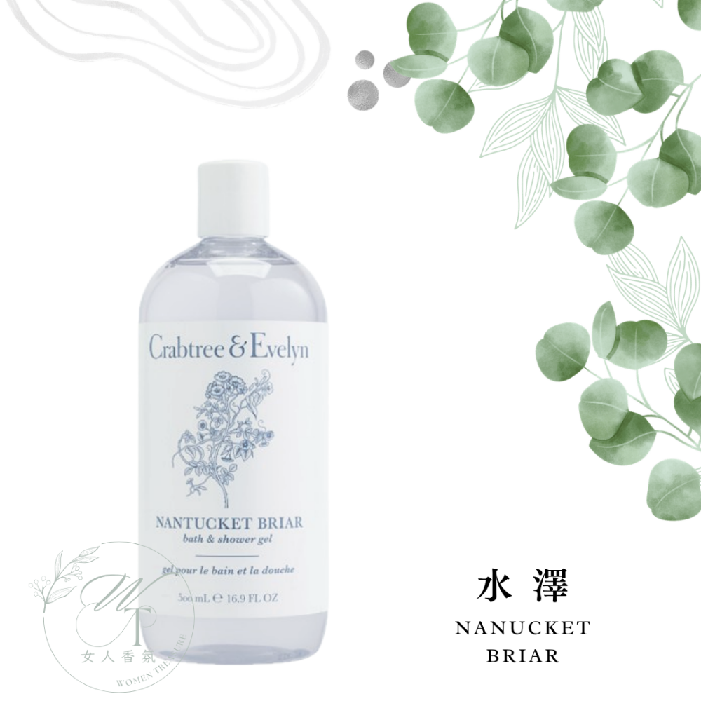女人香氛✈ 瑰柏翠 Crabtree Evelyn 香氛沐浴精 500ml 沐浴露 薔薇 春回 水澤 紫藤花 紫蝶鳶尾-規格圖3