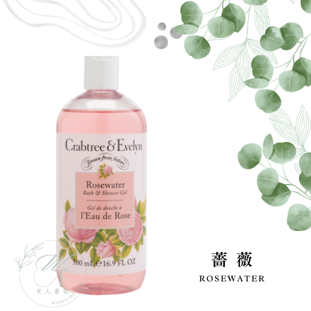 女人香氛✈ 瑰柏翠 Crabtree Evelyn 香氛沐浴精 500ml 沐浴露 薔薇 春回 水澤 紫藤花 紫蝶鳶尾-規格圖3