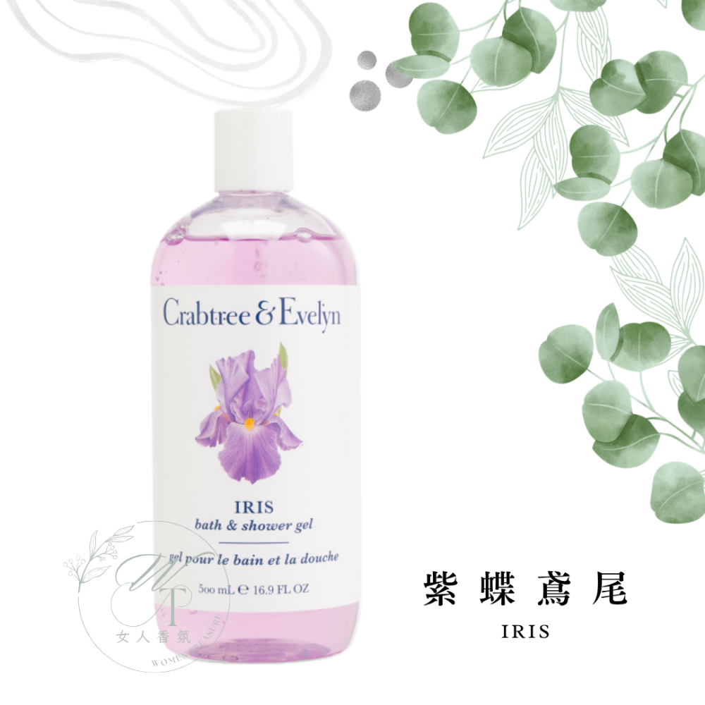 女人香氛✈ 瑰柏翠 Crabtree Evelyn 香氛沐浴精 500ml 沐浴露 薔薇 春回 水澤 紫藤花 紫蝶鳶尾-規格圖3