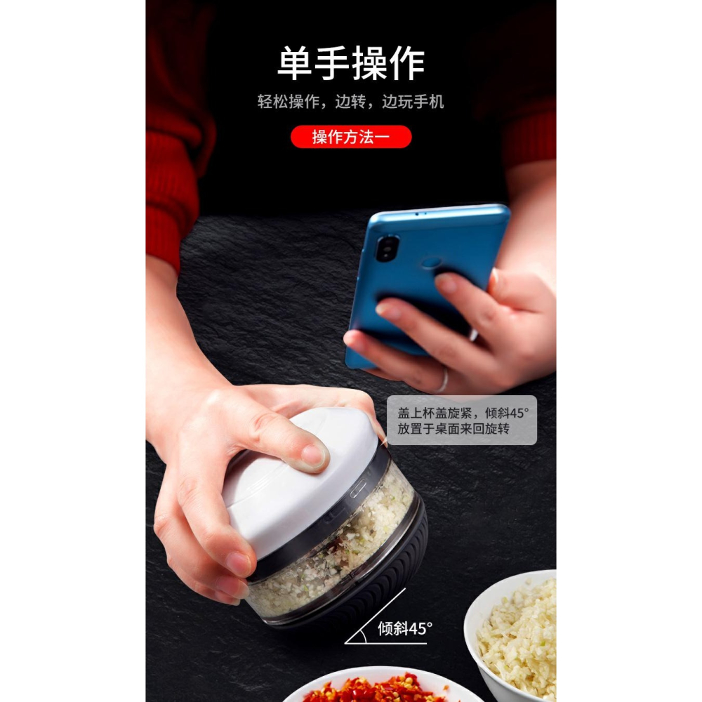 寶寶嬰兒輔食/ 轉轉樂蒜泥機  全新品~綠色-細節圖3