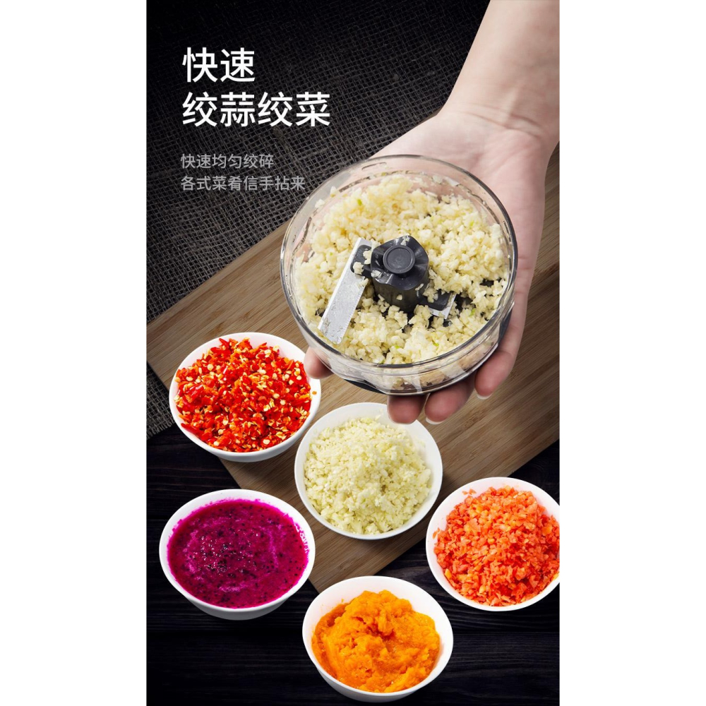 寶寶嬰兒輔食/ 轉轉樂蒜泥機  全新品~綠色-細節圖5