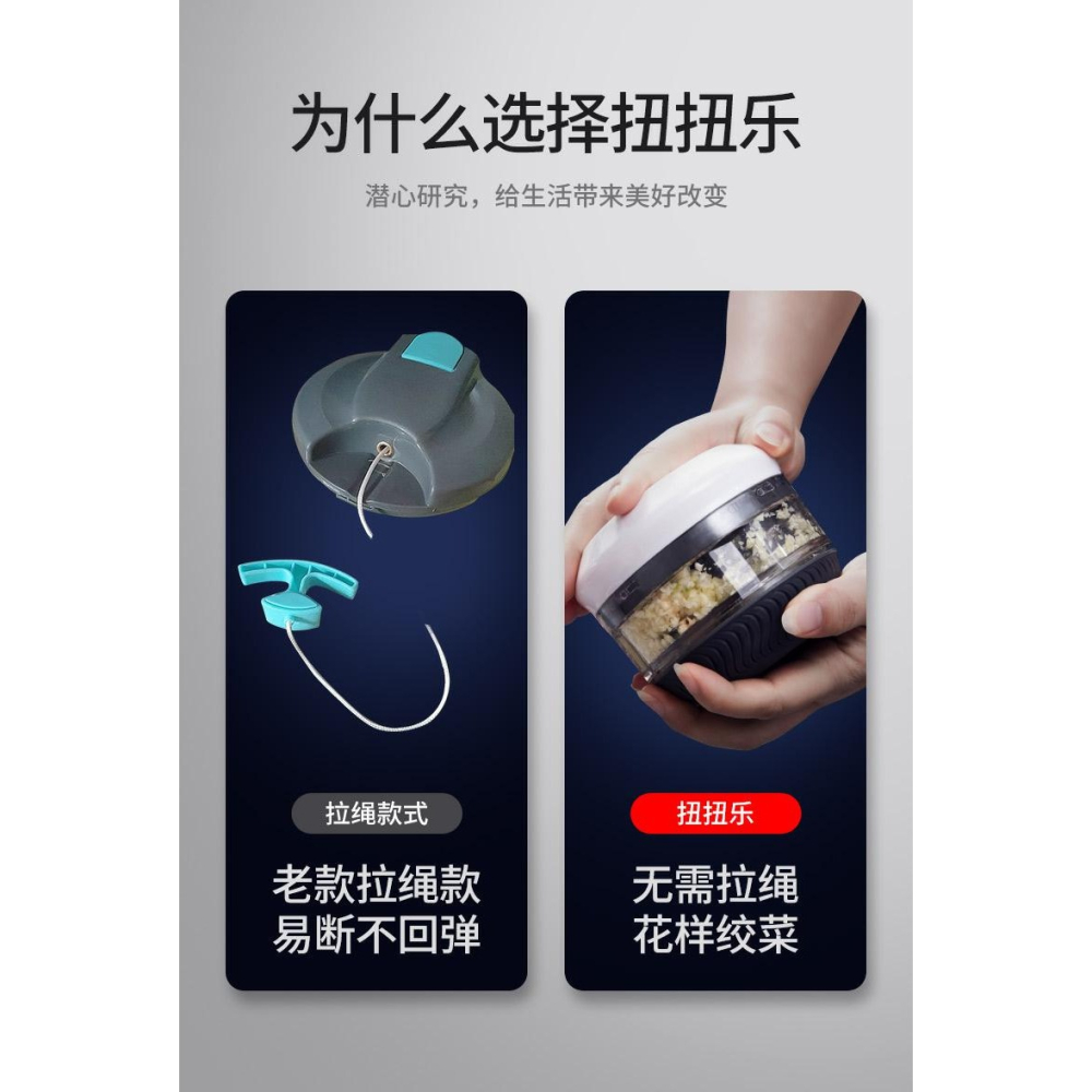 寶寶嬰兒輔食/ 轉轉樂蒜泥機  全新品~綠色-細節圖10