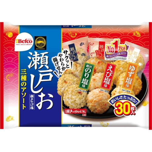 拾味小鋪-進口食品