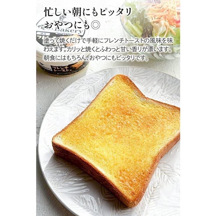 【拾味小鋪】日本 俺のBakery 絶品 法式奶油吐司抹醬95g 奶油吐司抹醬-細節圖4