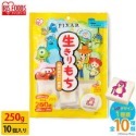 【拾味小鋪】日本 IRIS 迪士尼 tsum tsum 造型麻糬 皮克斯 烤麻糬 小熊維尼 米奇-規格圖4