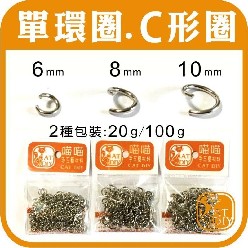 現貨 手機繩 手機吊飾 手機吊繩+環+扣 混色100條》吊飾龍蝦扣 手機掛繩 拼豆 熱縮片 羊毛氈 鑰匙圈 飾品配件-細節圖5