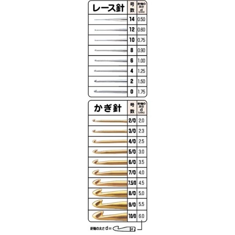 日本Clover可樂牌43-605 新附柄蕾絲鉤針套組】 可樂牌鉤針可樂牌棒針可樂牌勾針鉤針工具組