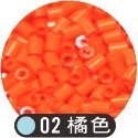 台灣製拼豆［5mm/500g/80色］補充包，通過BSMI認證:M45440，SGS檢驗合格 拼豆-規格圖7