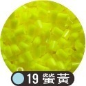 台灣製拼豆［5mm/500g/80色］補充包，通過BSMI認證:M45440，SGS檢驗合格 拼豆-規格圖7