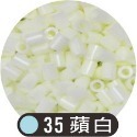 台灣製拼豆［5mm/500g/80色］補充包，通過BSMI認證:M45440，SGS檢驗合格 拼豆-規格圖7