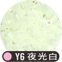 台灣製拼豆［5mm/500g/80色］補充包，通過BSMI認證:M45440，SGS檢驗合格 拼豆-規格圖7