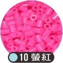 台灣製拼豆［5mm/500g/80色］補充包，通過BSMI認證:M45440，SGS檢驗合格 拼豆-規格圖7