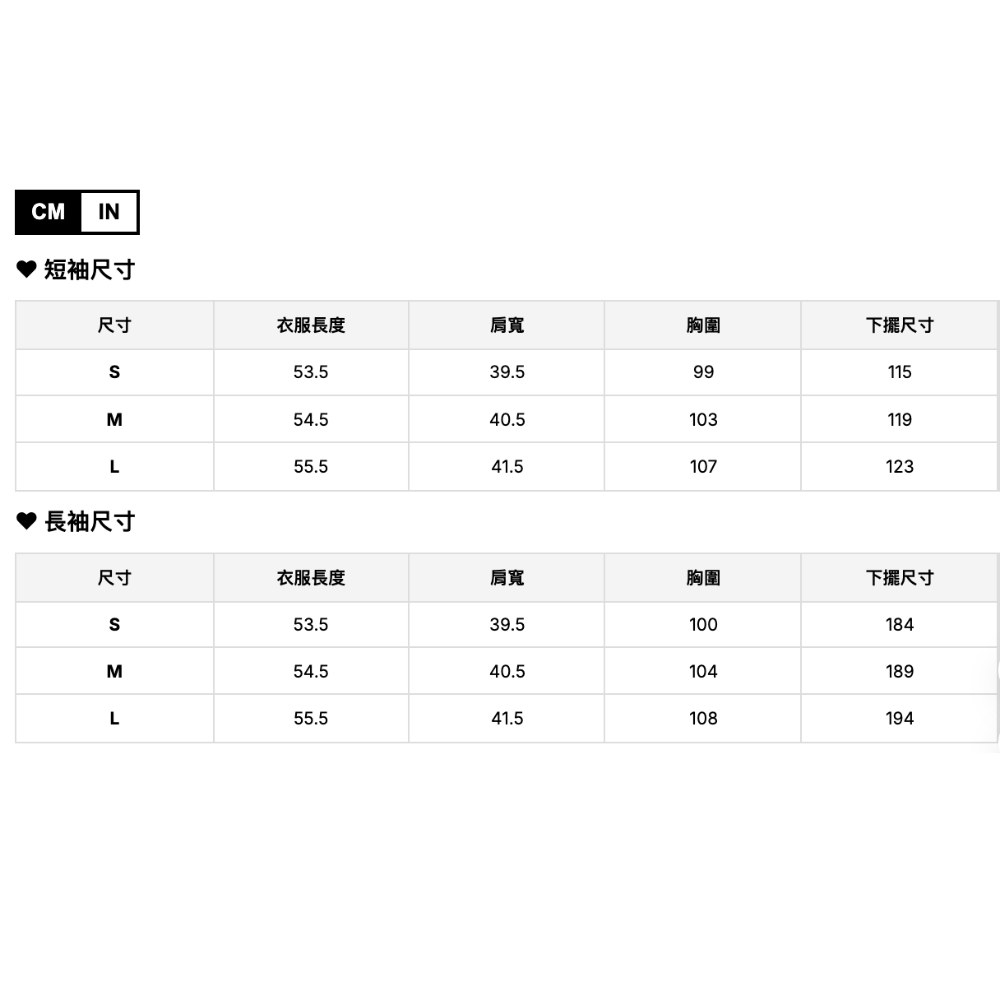 KUOSE藍色格子襯衫-細節圖3