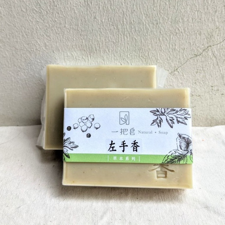 左手香淨肌皂-細節圖2