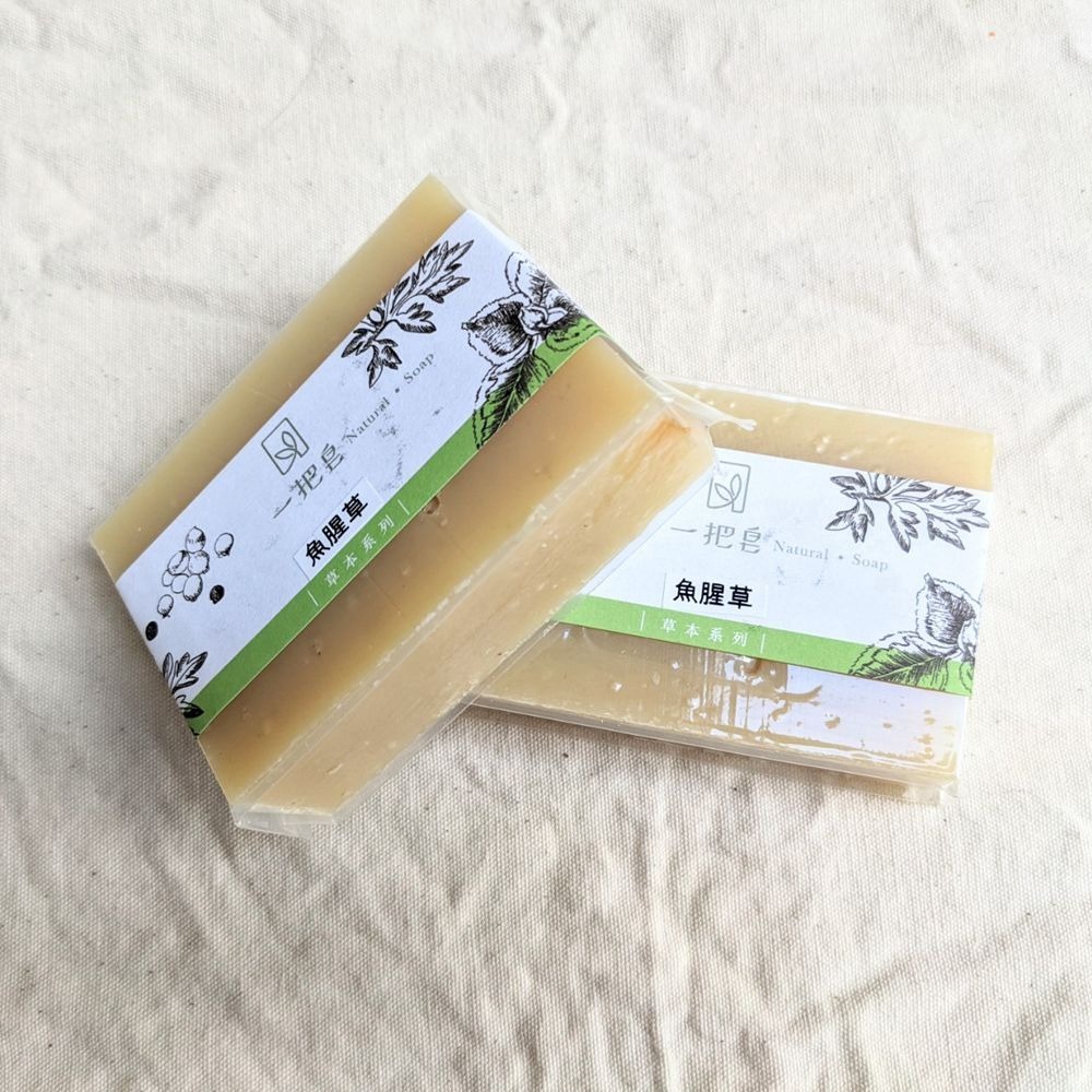 魚腥草淨肌皂-細節圖3