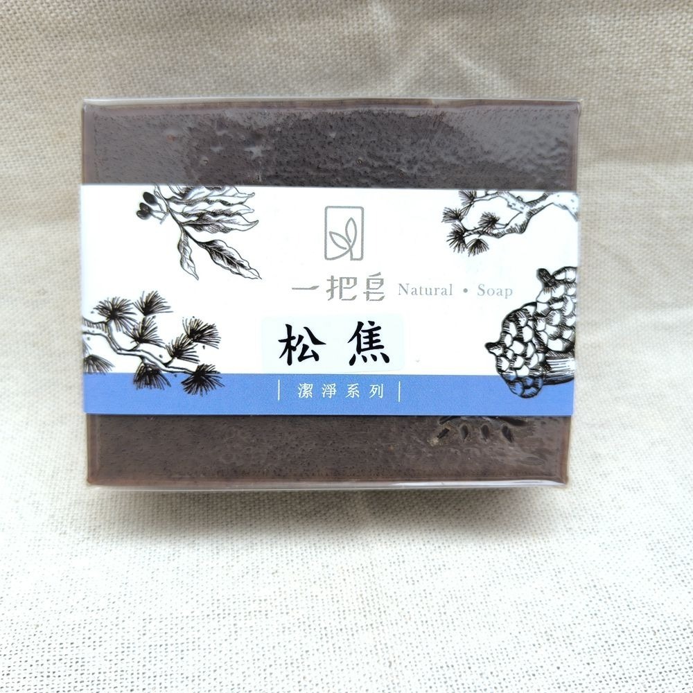 松焦淨肌皂-細節圖2