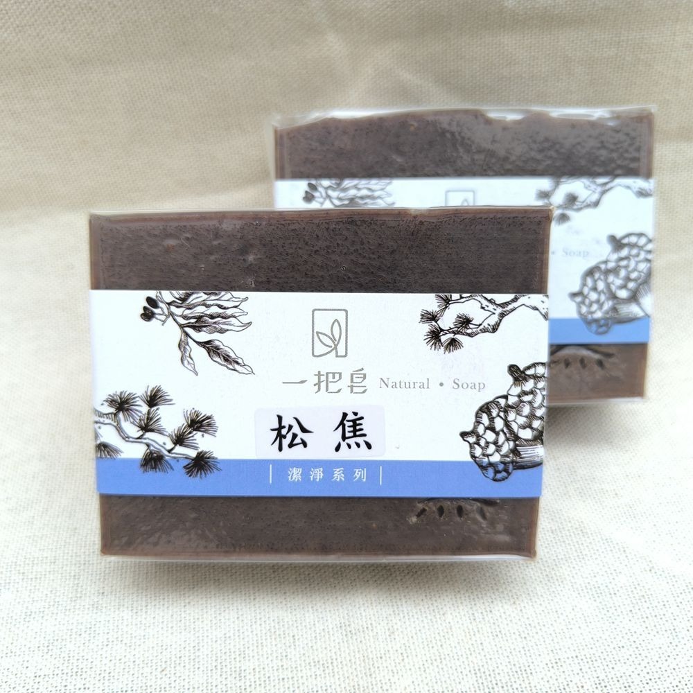 松焦淨肌皂-細節圖3