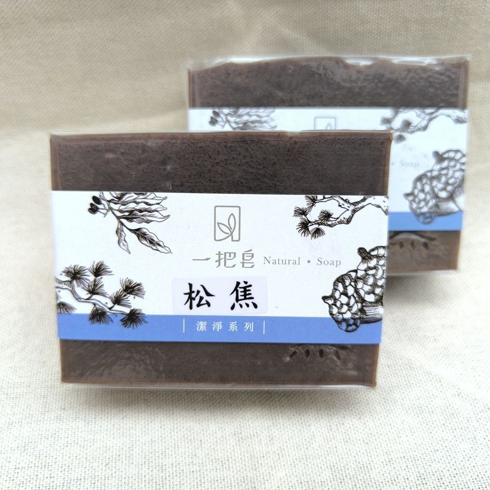 松焦淨肌皂-細節圖4