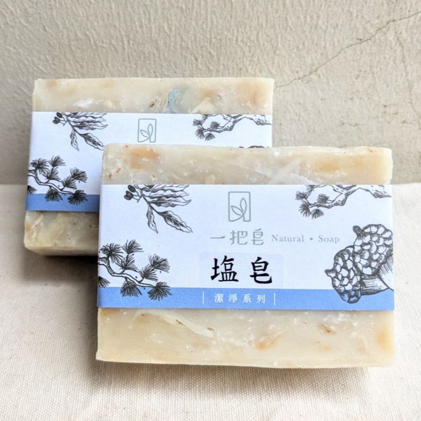 清爽鹽皂-細節圖2