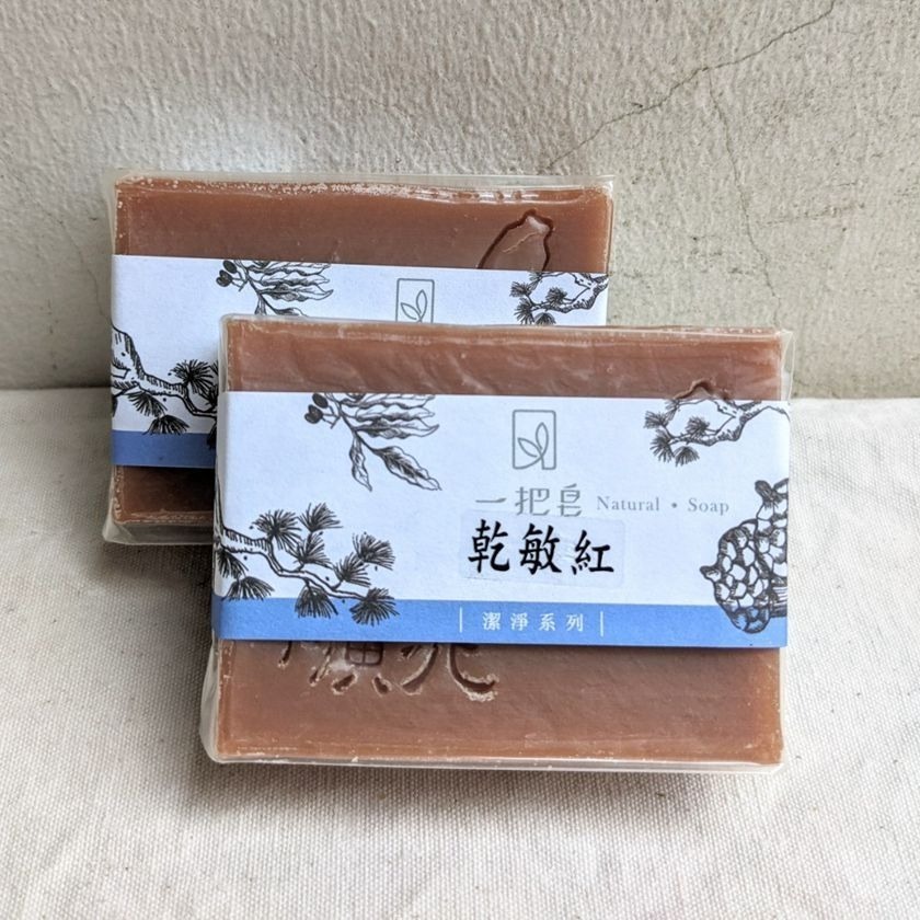 紅石泥皂-細節圖2
