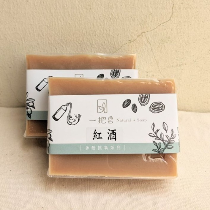 玫瑰紅酒多酚皂-細節圖2