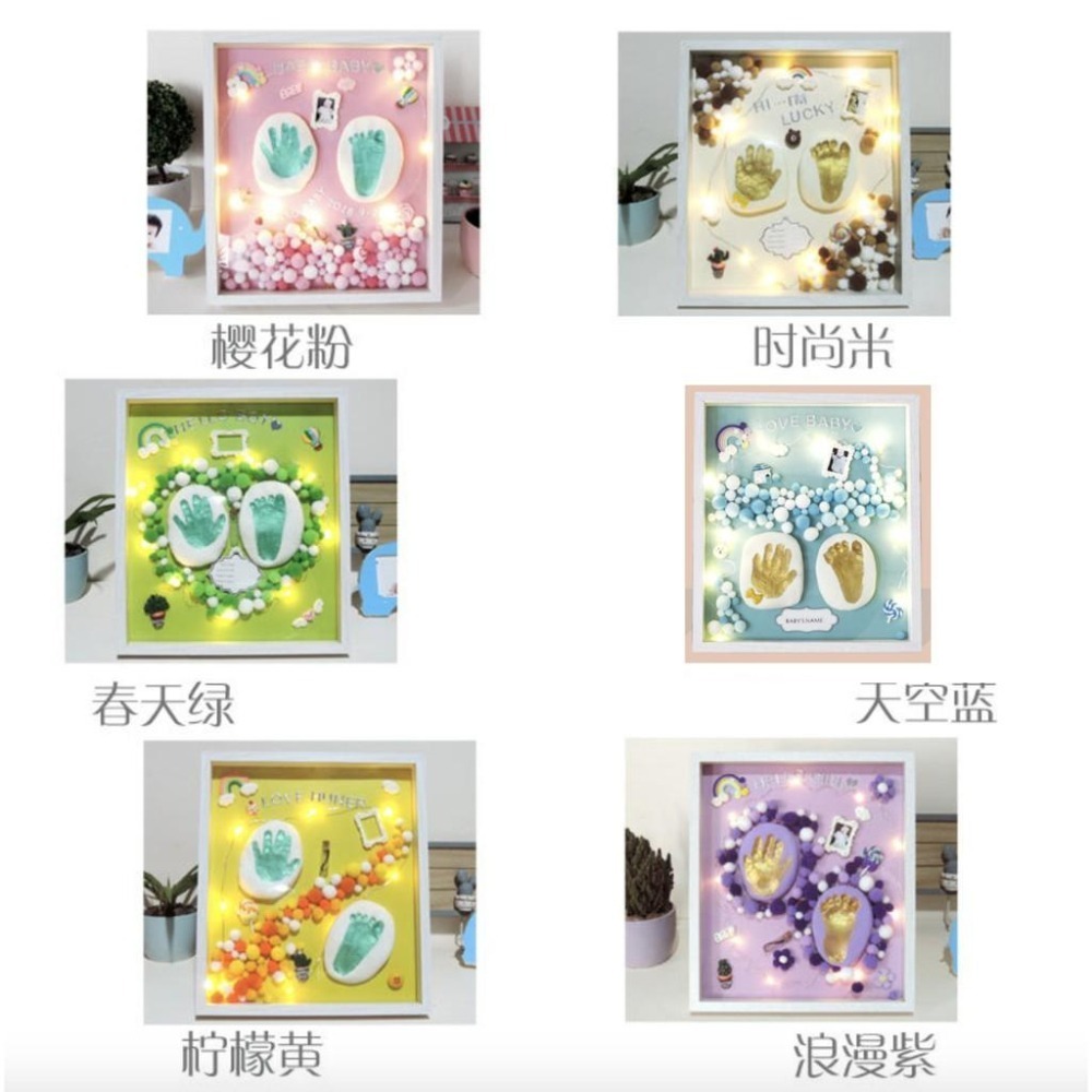 寶寶手足印泥 週歲相框 12吋精美玻璃相框 DIY印泥 手腳印泥 印泥禮盒 全套全配-細節圖2
