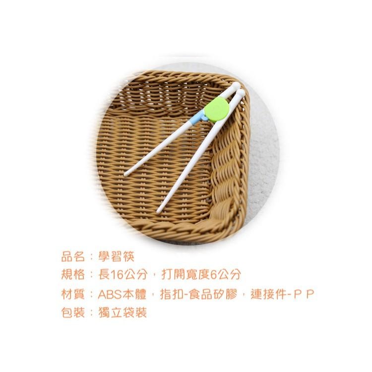 【苗栗現貨&含發票】 學習筷 扁頭 子母筷 訓練筷 學習筷 兒童學習筷 學習筷 練習筷 幼兒學習筷 右手左手 寶寶筷子-細節圖3
