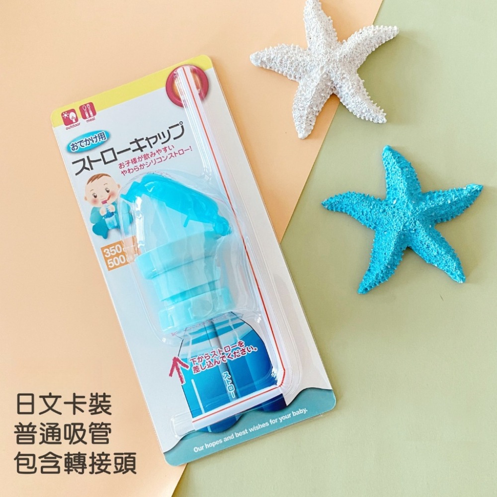 粉藍