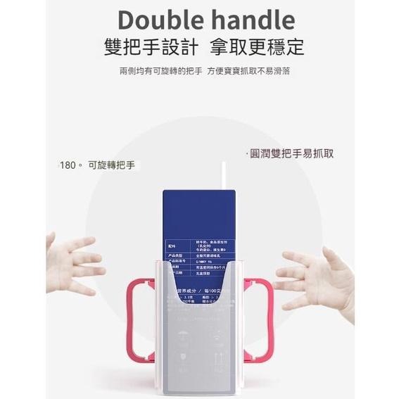 【苗栗現貨&含發票】 兒童杯架 鋁箔包杯架 防擠壓 防潑灑 輔助杯架 防擠壓杯架 牛奶杯架 飲料杯架 折疊杯架 防灑杯架-細節圖2