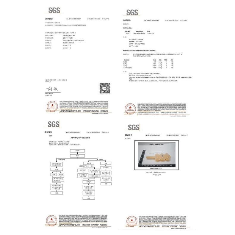 【苗栗現貨&含發票】 小麥桔梗飯糰模具 搖搖飯糰 副食品 搖飯糰 海苔飯糰-細節圖8