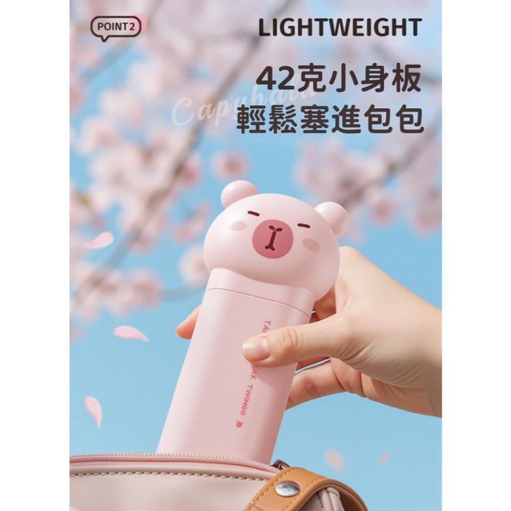 【苗栗現貨&含發票】 卡皮巴拉造型文具盒 筆筒 雙用收納盒 便攜桌面收納-細節圖3