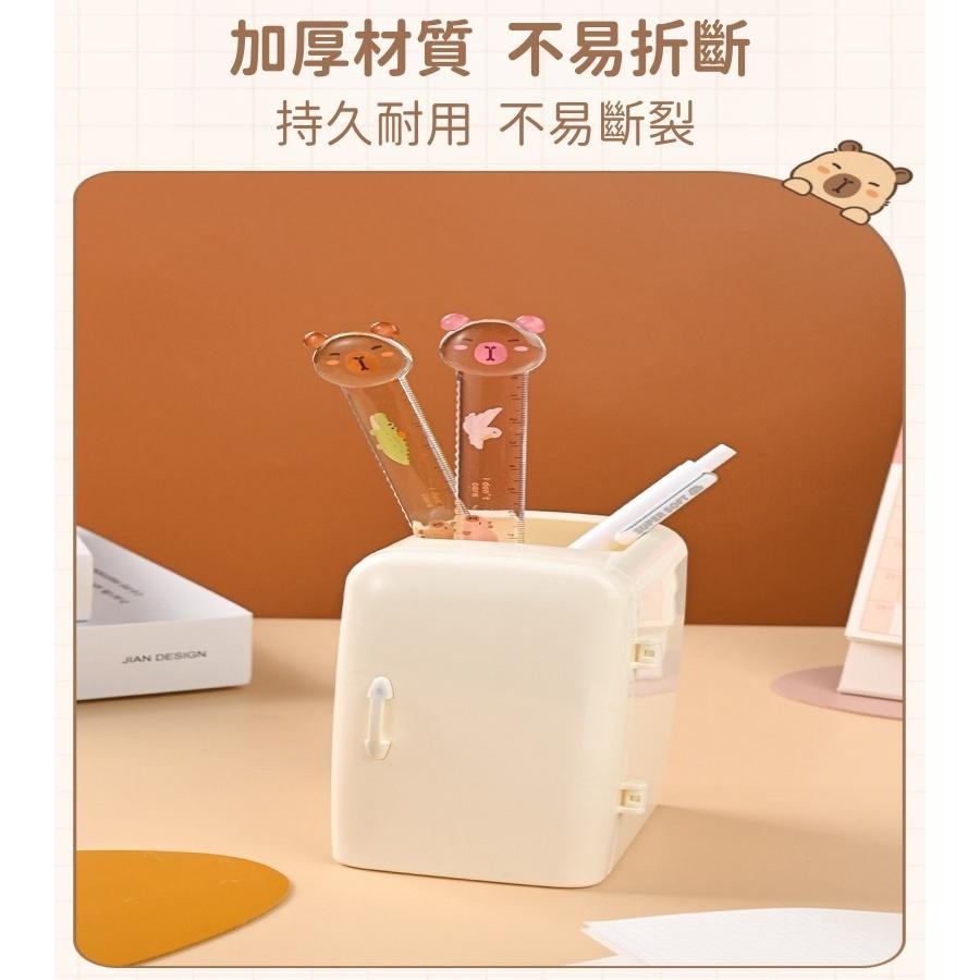 【苗栗現貨&含發票】 TWINGO 卡皮巴拉直尺15cm | 水豚造型刻度尺 圓角防斷裂 學生文具-細節圖4