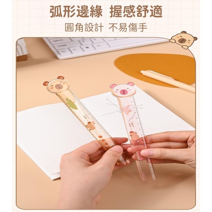 【苗栗現貨&含發票】 TWINGO 卡皮巴拉直尺15cm | 水豚造型刻度尺 圓角防斷裂 學生文具-細節圖6