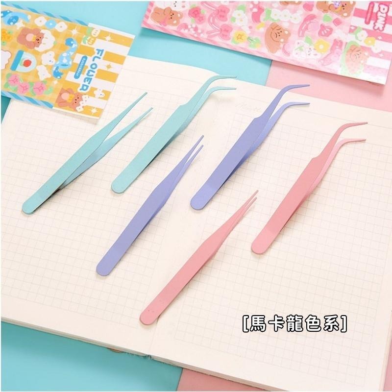 【苗栗現貨&含發票】手帳夾 貼紙夾 手帳貼紙鑷子 文具DIY工具 直頭/彎頭 金屬鑷子 附保護套 精準不傷貼紙-細節圖2