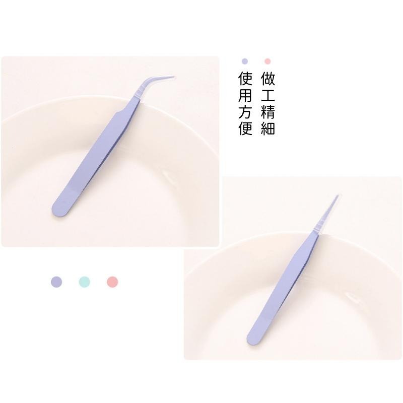 【苗栗現貨&含發票】手帳夾 貼紙夾 手帳貼紙鑷子 文具DIY工具 直頭/彎頭 金屬鑷子 附保護套 精準不傷貼紙-細節圖7